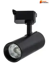 Noas 20w Siyah Kasa Ray Spot Gün Işığı - METZ